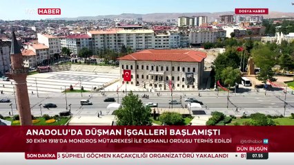 Sivas Kongresi 106 yaşında