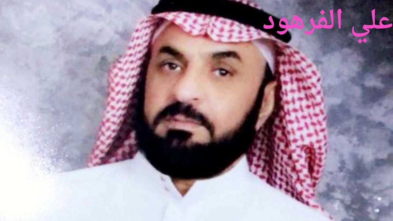 القران الكريم بصوت يبكي الصخر