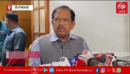 ಬೆಂಗಳೂರಲ್ಲಿ ಇಸ್ಲಾಂ ಕಾನ್ಫರೆನ್ಸ್ ವಿರುದ್ಧ ಹಿಂದೂ ಮುಖಂಡನಿಂದ ಕಮಿಷನರ್​​ಗೆ ದೂರು: ಗೃಹ ಸಚಿವರ ಪ್ರತಿಕ್ರಿಯೆ