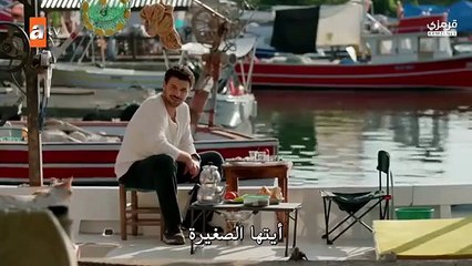مسلسل عيناك كالبحر الأسود  ح 1 خالد أوزغور مترجمة HD