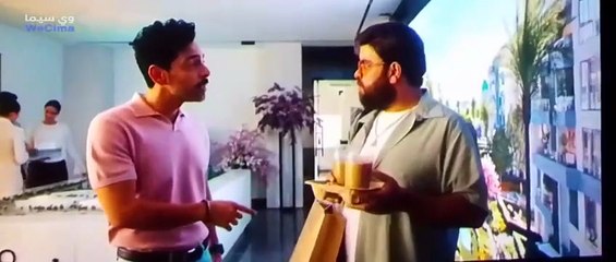 فيلم ماما وبابا ياسمين رئيس2025