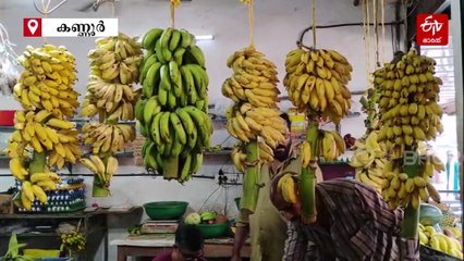 സദ്യക്ക് മുമ്പൊരു മിനി സദ്യ, മലബാറുകാര്‍ക്കത് നിര്‍ബന്ധം; കുഴച്ചൂണ്‍ സദ്യയുടെ വിശേഷങ്ങളിങ്ങിനെ