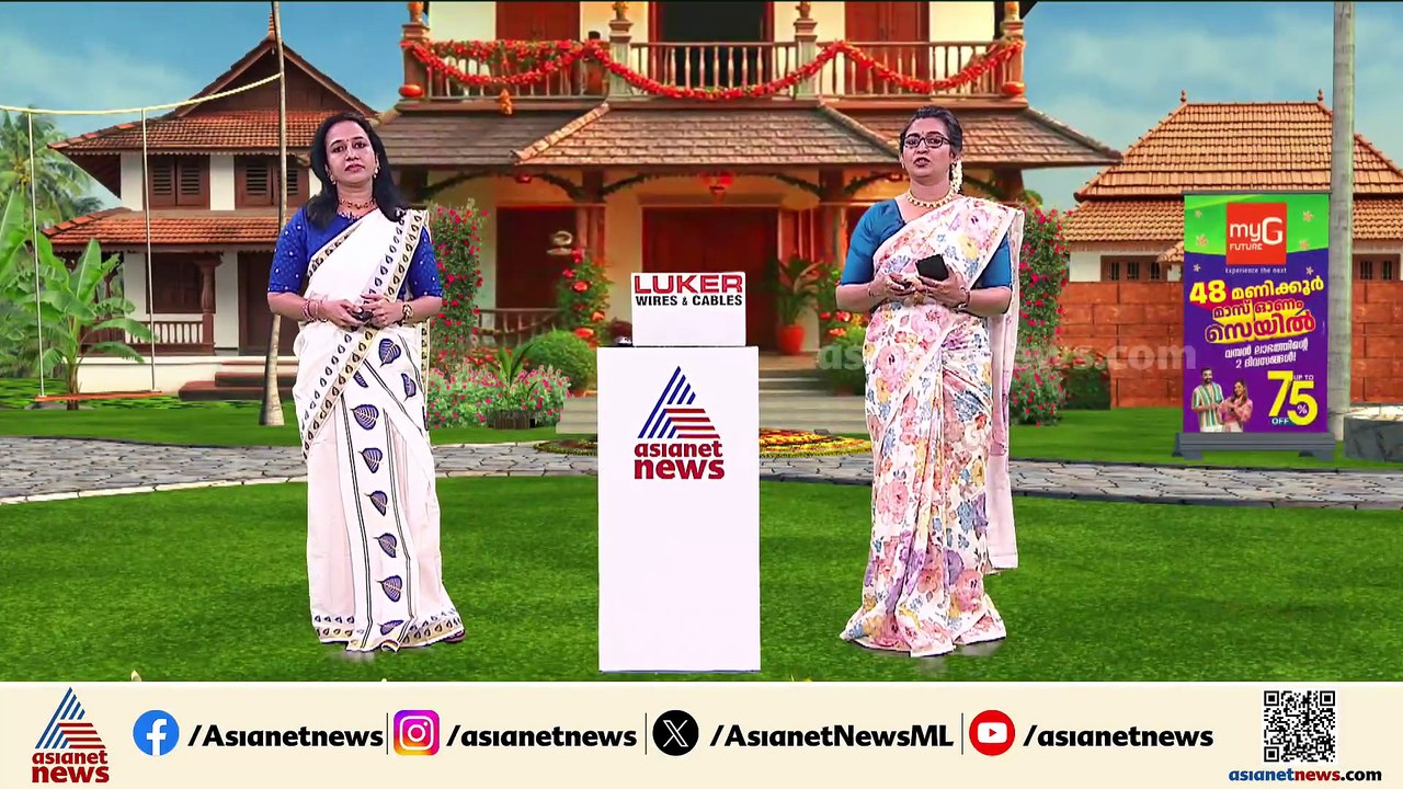 '20 ലക്ഷവും അതിൽ കൂടുതലും വാ​ഗ്ദാനം ചെയ്തു'; ലോക്കപ്പ് മർദനം പണം കൊടുത്ത് ഒതുക്കി തീർക്കാൻ ശ്രമം