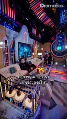 Deseo Mortal: Ataduras del Corazón