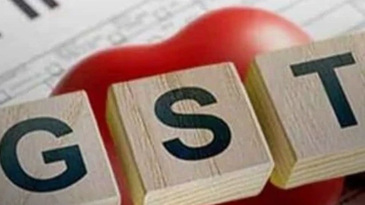 GST Zero: Life और Health Policy पर अब 18% टैक्स...