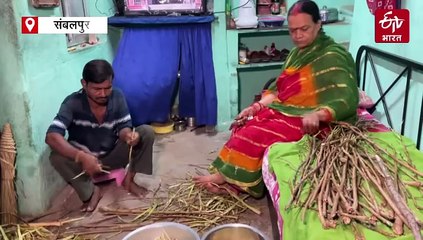 ओडिशा में खास तरह से बनाई जाने वाली मिठाई को जीआई टैग देने की मांग, देखें वीडियो