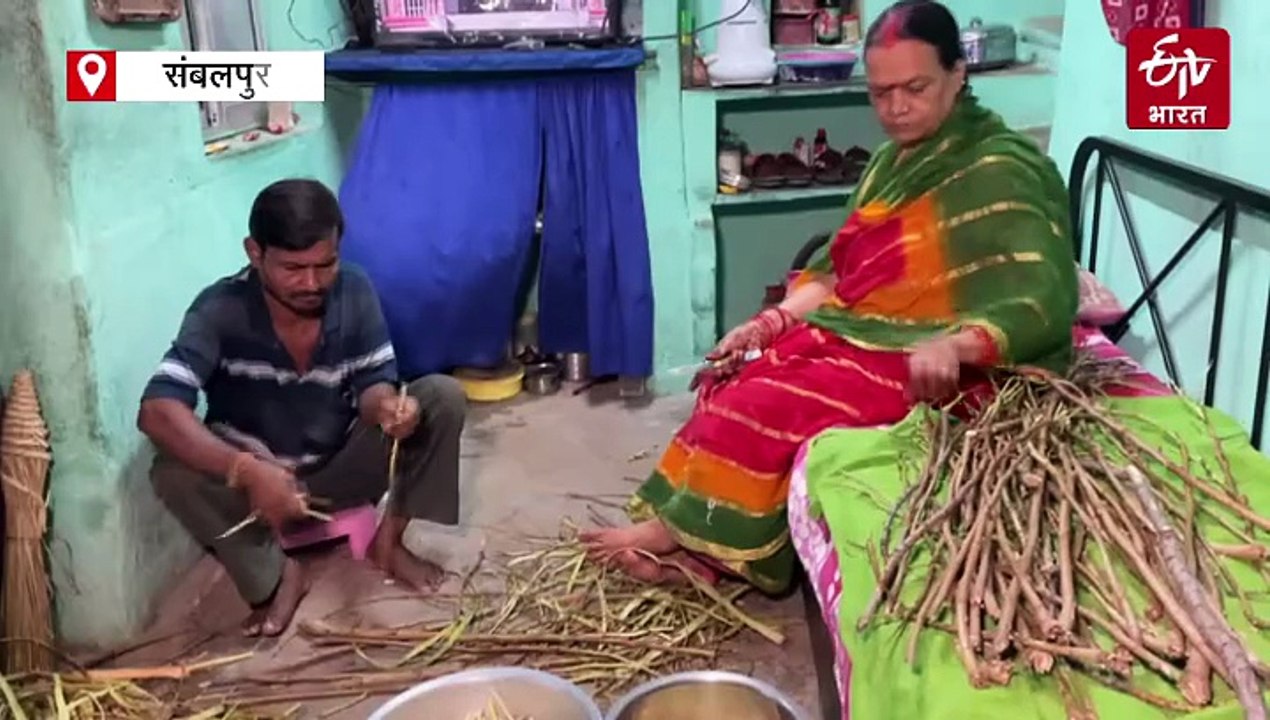 ओडिशा में खास तरह से बनाई जाने वाली मिठाई को जीआई टैग देने की मांग, देखें वीडियो