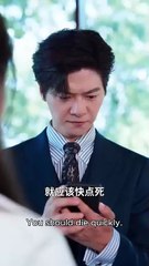 Love on the No-Go List 🌸 - Must-Watch Chinese Drama