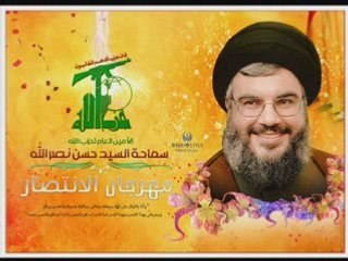 7ezb 3ali iben abi taleb