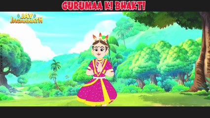 Gurumma's Magical Dance Adventure |  A Story of  Joy |  Hindi Cartoon |  Kids Cartoon |  Jay Jagannath