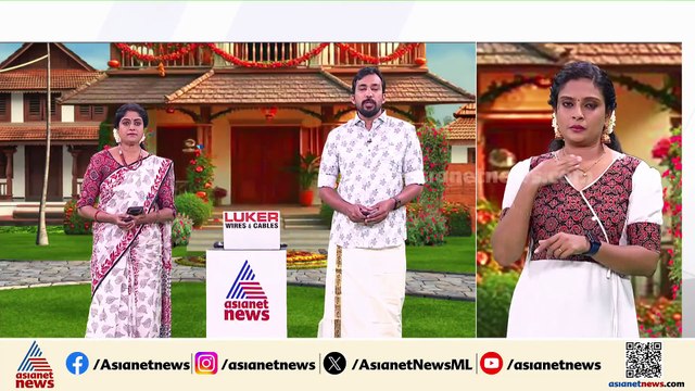 'കേരളത്തെ ഫോറൻസിക് മെഡിസിനിൽ ആദ്യം ഓർക്കുന്നത് ഡോ. ഷെർലി വാസുവിന്റെ പേര്'; ഡോ പ്രസന്നൻ