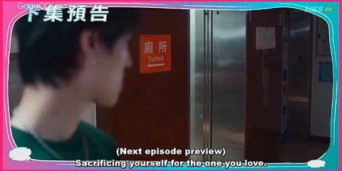 Secret Lover ep 9 Eng Sub (2025)