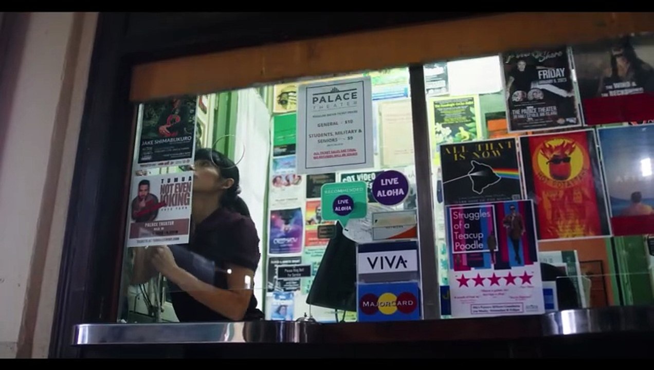 Chaperone Trailer (2025)