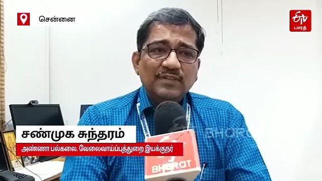 பொறியியல் படிப்புடன் வெளிநாட்டு மொழி கற்றால் 'சிறப்பான எதிர்காலம்' - அண்ணா பல்கலை.யின் அடுத்த 'மூவ்'