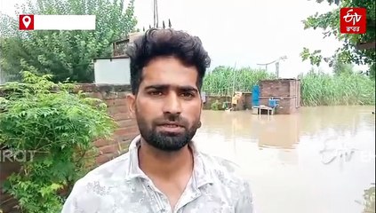 ਪੰਜਾਬ 'ਚ ਹੜ੍ਹ: ਦਿਲਜੀਤ ਦੋਸਾਂਝ ਨੇ ਕਿਹਾ- ਪੰਜਾਬ ਜਖ਼ਮੀ ਹੈ, ਹਾਰਿਆ ਨਹੀਂ..., ਪੰਜਾਬ ਵਿੱਚ 16 ਰੇਲਾਂ ਰੱਦ