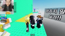 If i DIE I eat _SPICY NOODLES_ in Roblox Troll Tower!