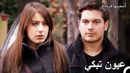 أنت هنا لكن لا أستطيع لمسَك يا لسخرية القدر.... - أسميتها فريحة