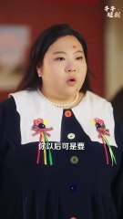 Class Beauty's Breakfast Milk Chinese Drama - English Sub