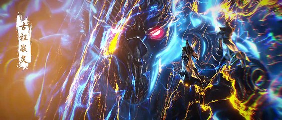 完美世界第231集高清4K动画完整版🔥