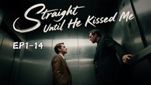 [New] Straight Until He Kissed Me - Full Movie - Drama Hub