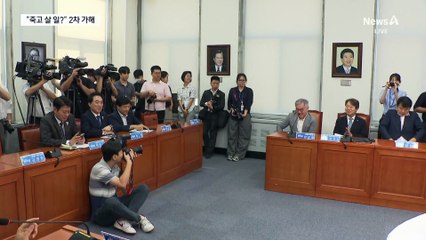 최강욱, 성비위 문제 제기에 “개돼지의 생각”