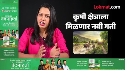 दसरा, दिवाळीत करा बंपर वस्तू खरेदी