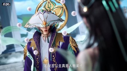 My Senior Brother Is Too Steady S2 Ep 91 [105] ENG SUB