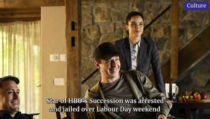 Celebrity News Update - September 4, 2025 🌟