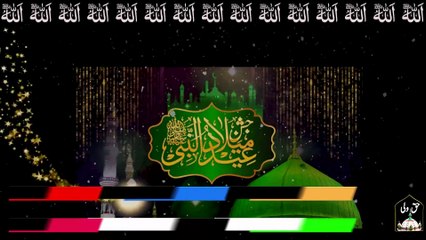 Rabi ul Awal Naat | Milad e Nabi Hai | Muhammad Shahbaz Faqeer Khawajgi #miladenabihai