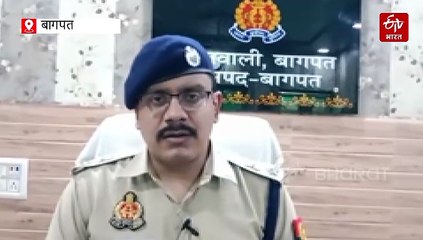 बागपत में दिनदहाड़े हाईवे पर युवक का मर्डर, पहले कार सवार बदमाशों ने बाइक में मारी टक्कर, फिर गाड़ी से उतरकर सीने में दागी गोली