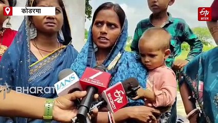 कोडरमा में गार्ड की हत्या, मैगजीन हाउस के फरार ड्राइवर पर आरोप, जांच में जुटी पुलिस