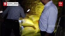 यमुनानगर में यूरिया खाद की कालाबाजारी, 1512 बैग बरामद, जांच के लिए भेजे सैंपल