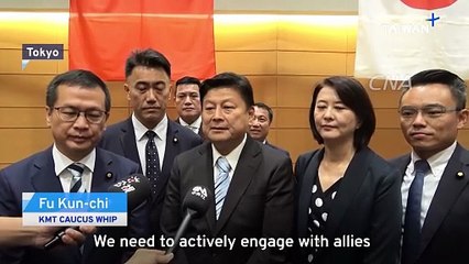 KMT Caucus Whip Fu Kun-chi Leads Historic Delegation to Japan's Diet