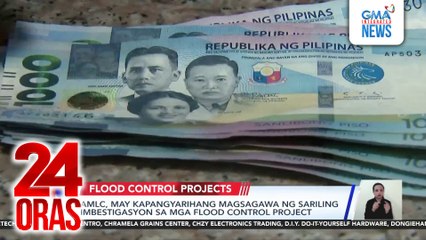 Gusali sa Intramuros na proyekto ng isang kumpanya ng mga Discaya, 'di tapos sa turnover | 24 Oras