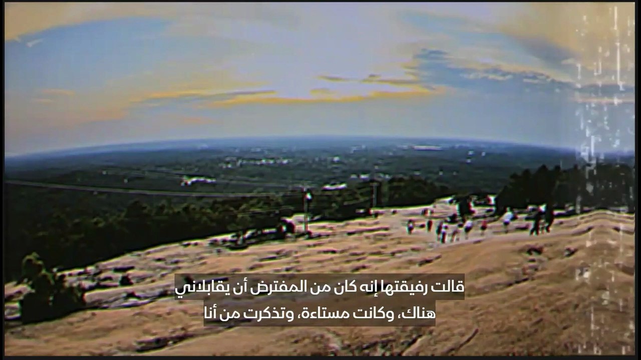 [ عشاءٌ لا يُنسى ] وثائقي 🎥 تسجيل خاص 🎞️