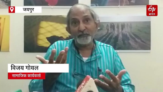 राष्ट्रीय पोषण सप्ताह: राजस्थान में 1.86 लाख बच्चे कुपोषित, करौली में सर्वाधिक