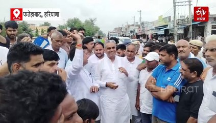फतेहाबाद में भारी बारिश से बाढ़, घरों में 3-4 फीट पानी हुआ जमा, मकान की छत गिरने से एक की मौत