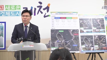 [충북] 충북 제천 옛 청풍교, '다리 위 정원'으로 재탄생 / YTN