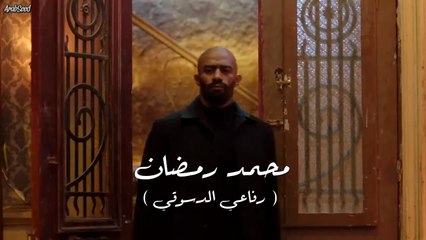 مسلسل الاسطورة _ الحلقة الأولى – البداية _ بطولة محمد رمضان