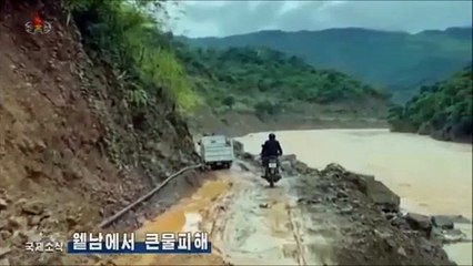 Notícias do exterior na Televisão Central da Coreia (03.09.2025)