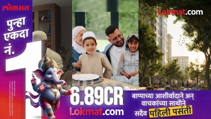 हलाल लाईफस्टाईल टाऊनशिप चर्चेत, फक्त मुस्लिमांना घरं नेमकं प्रकरण काय