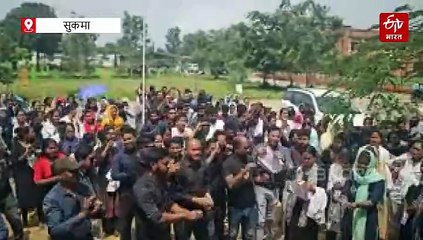 NHM कर्मचारियों का सामूहिक इस्तीफा, 25 कर्मचारियों की बर्खास्तगी से नाराज, दीपक बैज बोले सरकार का तानाशाही रवैया