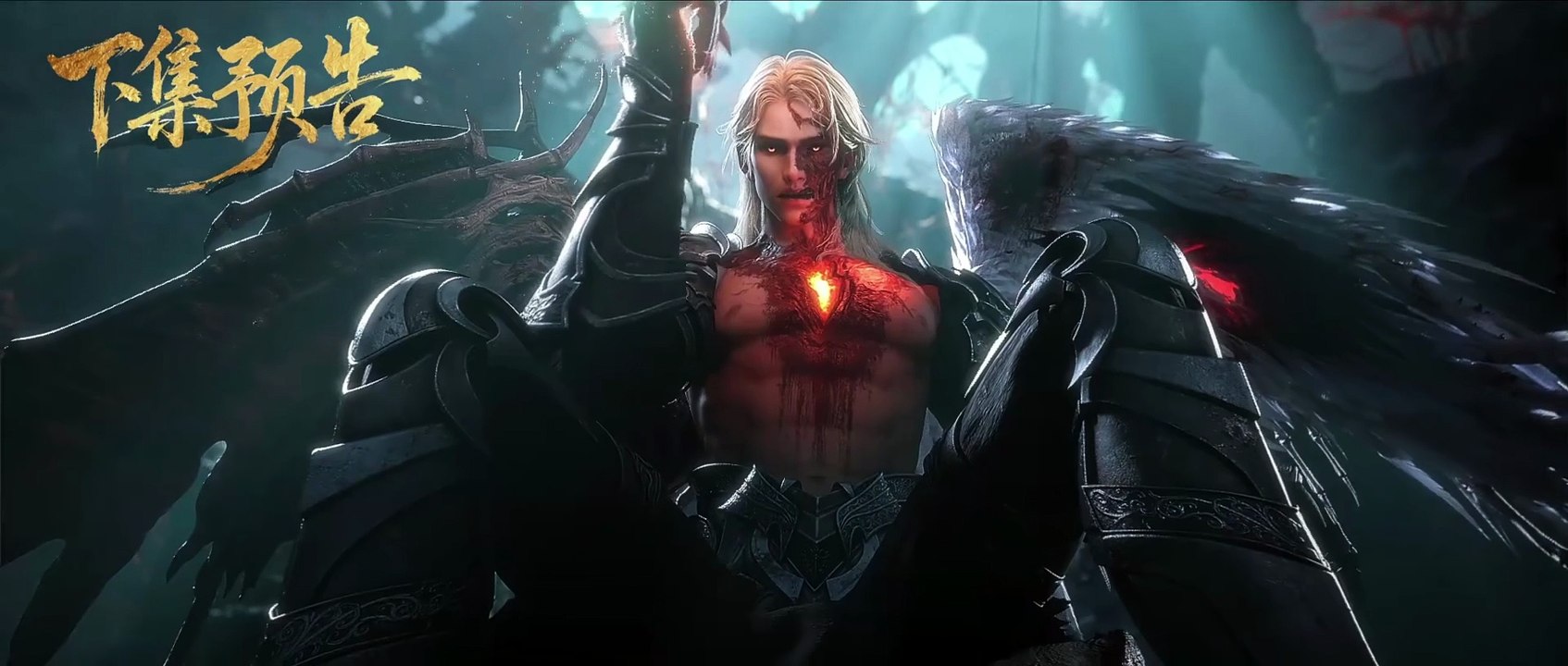 Tomb of Fallen Gods Season 3 Episode 06 Preview _ 神墓 年番 第三季 第6集 预告 _ English Subtitles _ 4K UHD