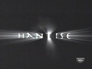 Hantise - L'appartement 1 de 3