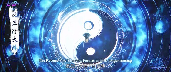 Perfect World [Wanmei Shijie] Episode 231 English Sub