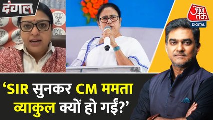 SIR मुद्दा बना चुनावी हथियार, घुसपैठियों पर घमासान तेज