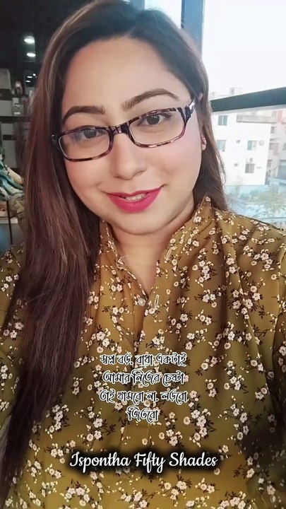 স্বপ্ন বড়, বাধা একটাই আমার নিজের চেষ্টা তাই থামবো না, লড়বো জিরো