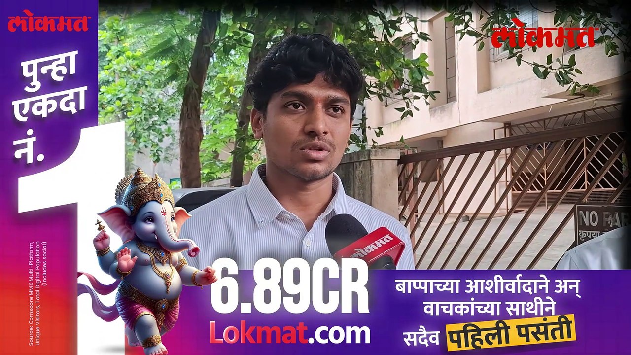 पुण्याची विसर्जन मिरवणूक कुणामुळे बदनाम? बाहेरच्या विद्यार्थ्यांनी कुणाला सुनावलं?