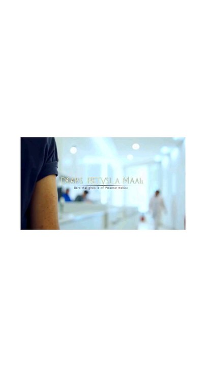 Présentation de l'application Resolut impliquant les outils de la réalité augmentée