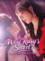 Wolf King's Secret Human Babies (English Subtitles) | Full HD Movie Uncut 2025 | Hot Chinese Drama